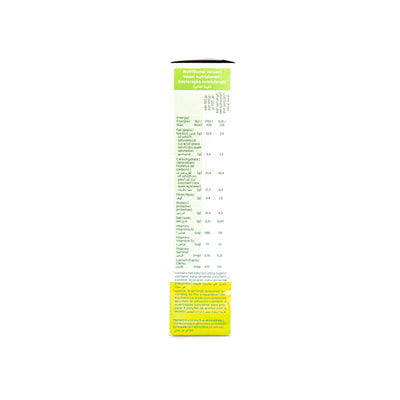 Organic Milk Cereal Spelt 250G