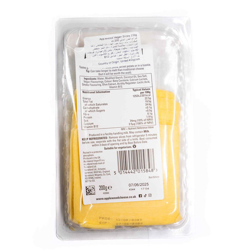 Vegan Cheese Slices 200G