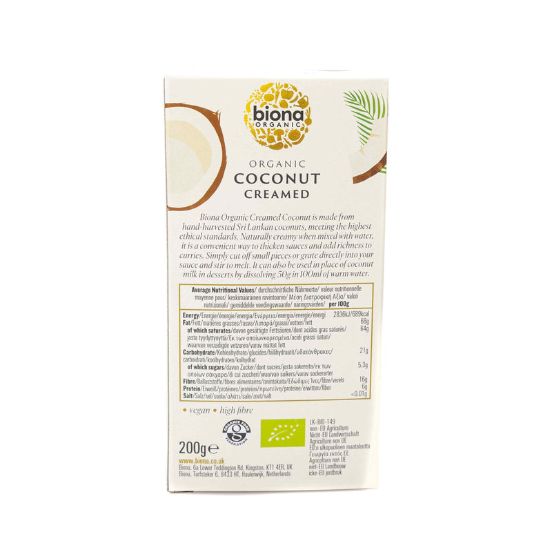Organic Creamed Coconut 200G