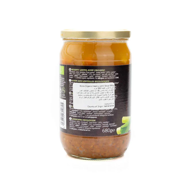 Organic Hearty Lentil Soup 680g