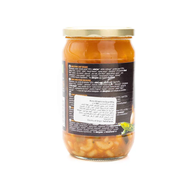 Organic Minestrone Soup 680g