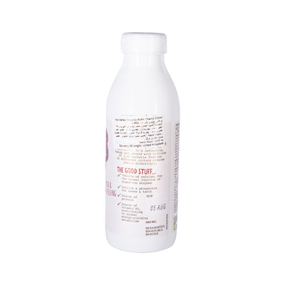 Organic Kefir Drink Cherry 500Ml