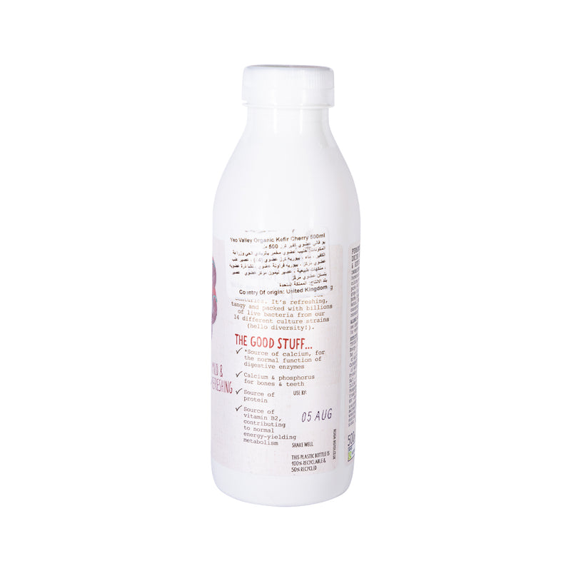 Organic Kefir Drink Cherry 500Ml