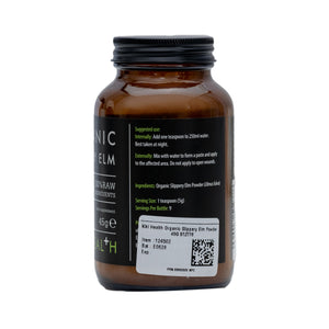 Organic Slippery Elm Powder 45g