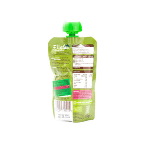 Organic Puree, Broccoli, Pears And Peas, 120g - Ella'S Kitchen -