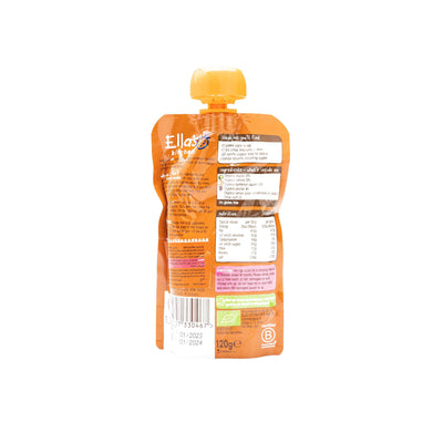 Organic Butternut Carrot Apple Prune 120G