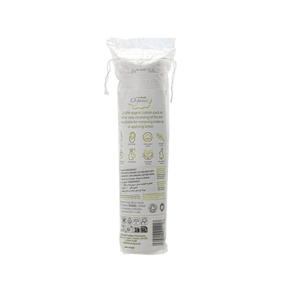 Organic Cotton Pads 100 Pcs image 1