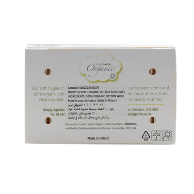 Organic Cotton Buds 200 Pcs image 1