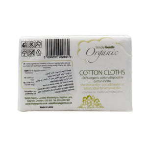 Organic Cotton Cloth 50 Pcs