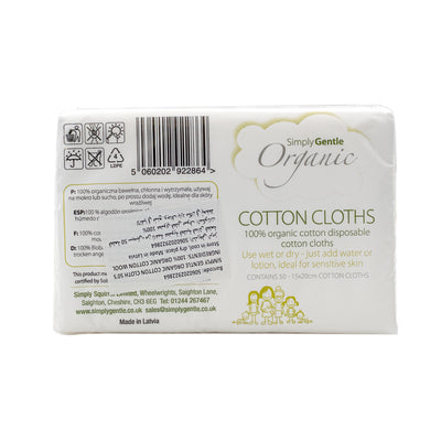 Organic Cotton Cloth 50 Pcs image 1