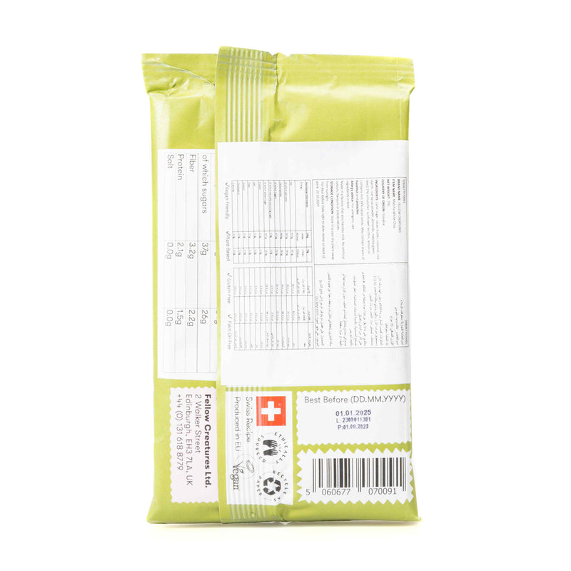Organic Matcha White Choccy 70G