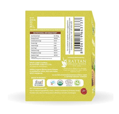 Organic Barley Powder 75g