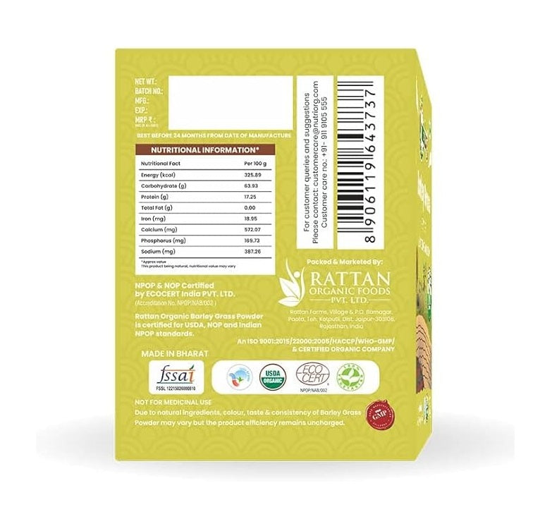 Organic Barley Powder 75g