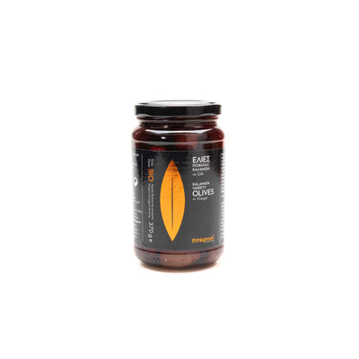 Organic Kalamata Olives Whole In Brine With Vinegar