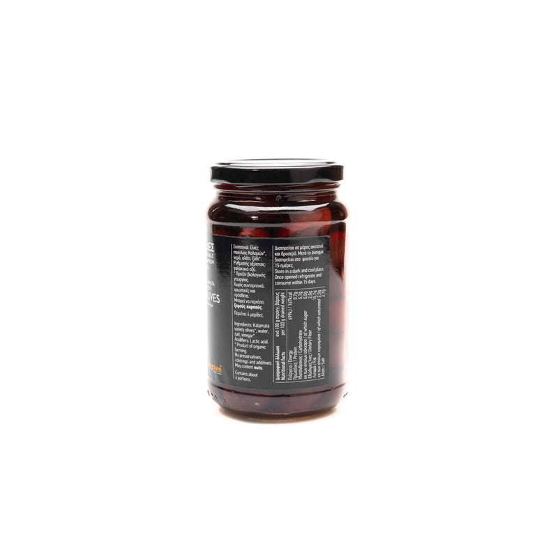Organic Kalamata Olives Whole In Brine With Vinegar