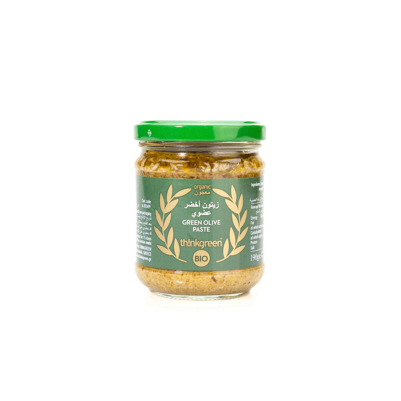 Organic Green Olive Paste Glass Jar