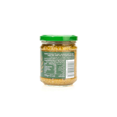 Organic Green Olive Paste Glass Jar