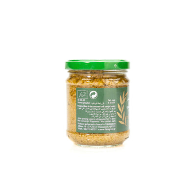 Organic Green Olive Paste Glass Jar