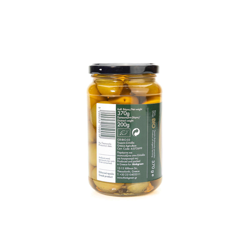 Organic Green Olives Whole In Brine