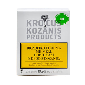Organic Herbal Tea with Honey & Orange 18gm image 1