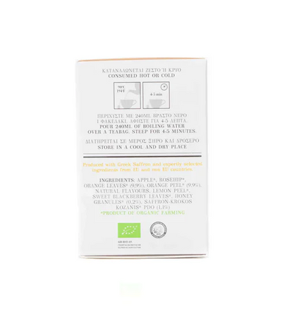 Organic Herbal Tea With Honey, Orange And Greek Saffron 18G
