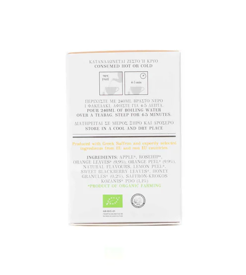 Organic Herbal Tea With Honey, Orange And Greek Saffron 18G