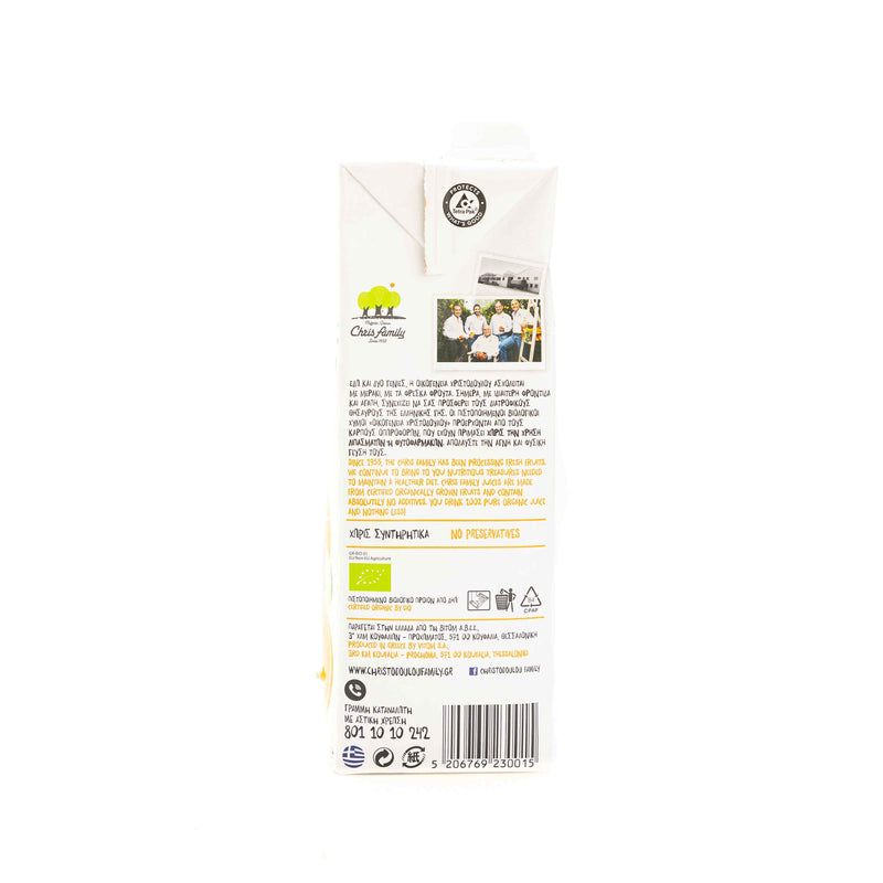 Organic Orange Juice