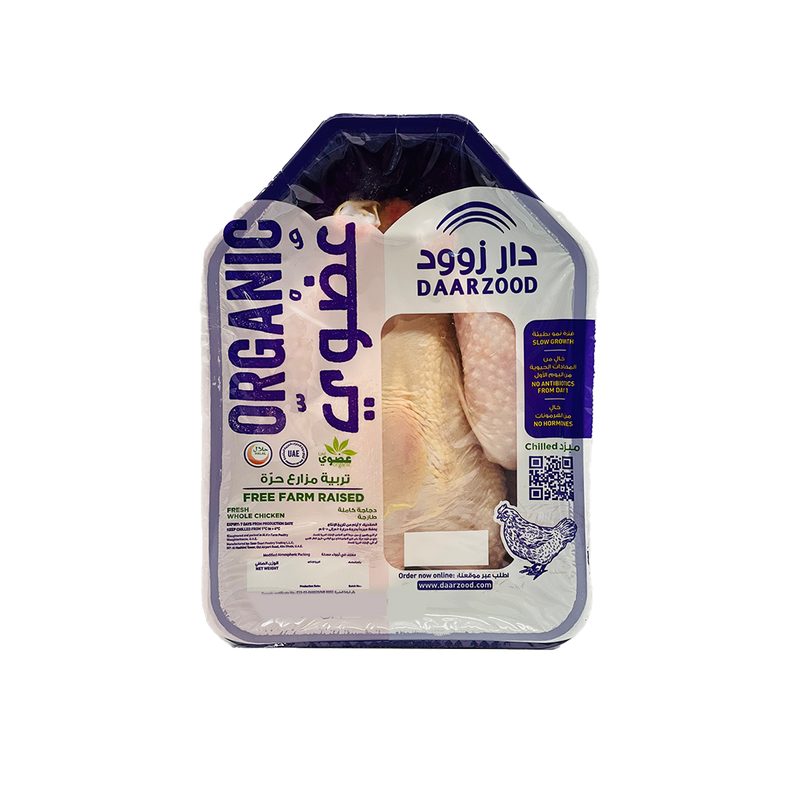 Organic Whole Chicken 1KG– Fresh Sealed Pack