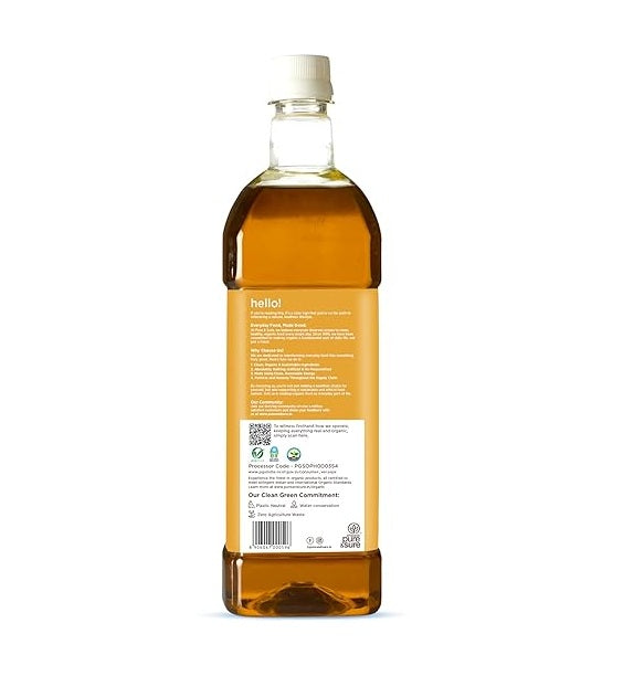 Organic Mustard Oil 1L