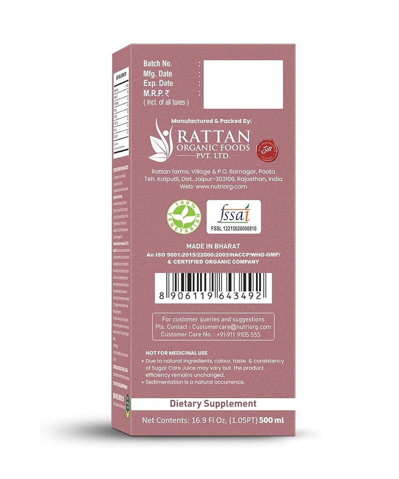 Organic Sugar Care Juice 1000ml