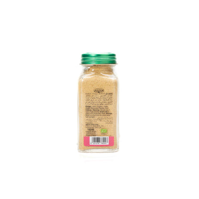 Organic Ginger Powder 70G