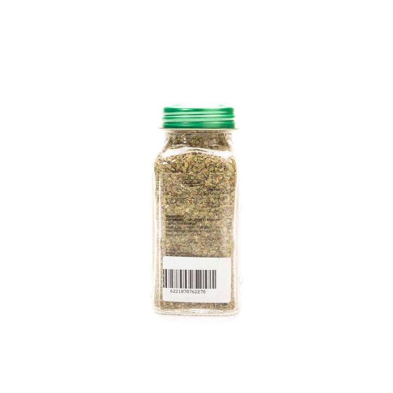 Organic Marjoram 15g