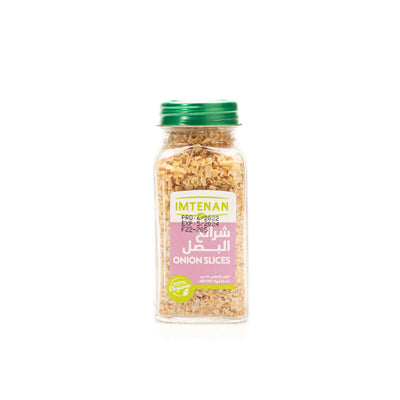 Organic Onion Slices 75G