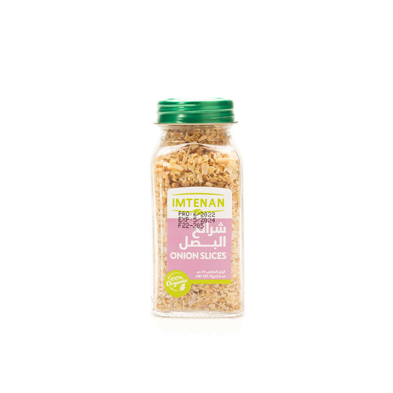 Organic Onion Slices 75G