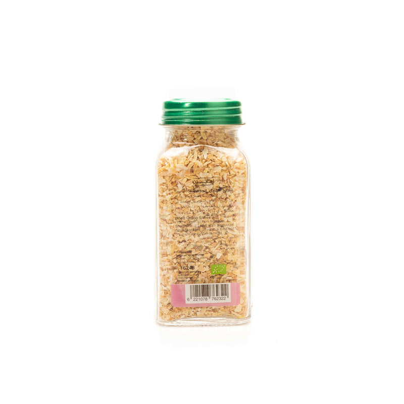 Organic Onion Slices 75G