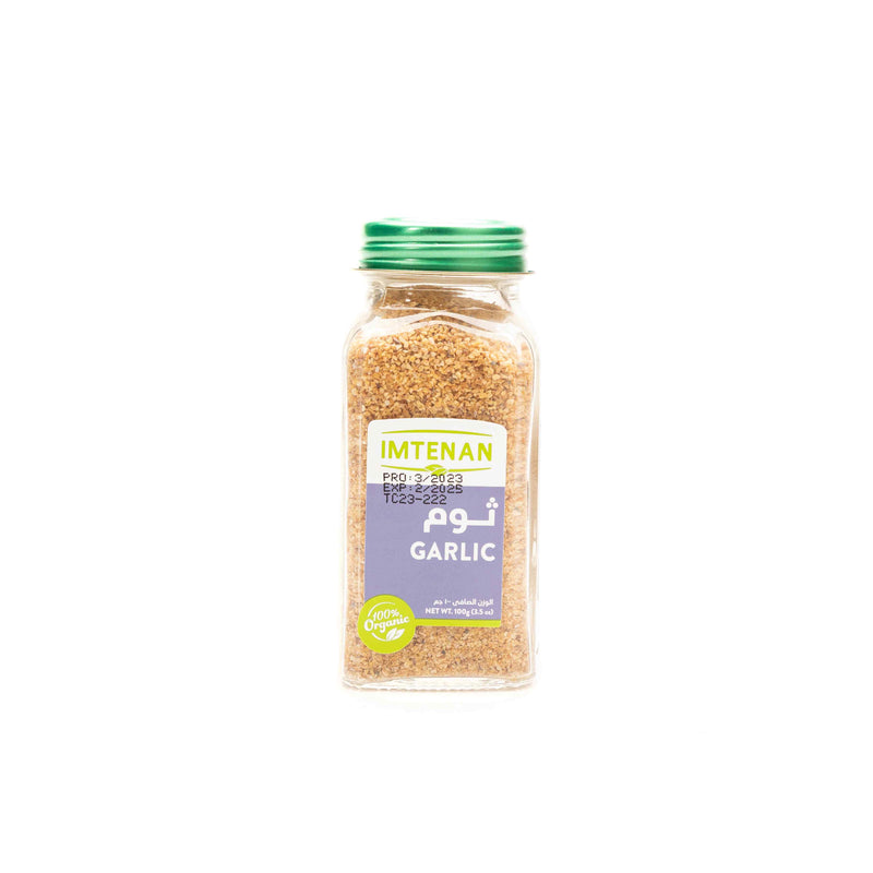 Organic Garlic Powder 100G