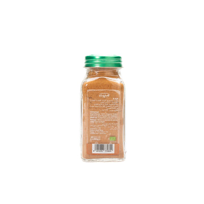 Organic Cinnamon Powder 85G