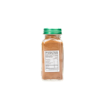 Organic Cinnamon Powder 85G