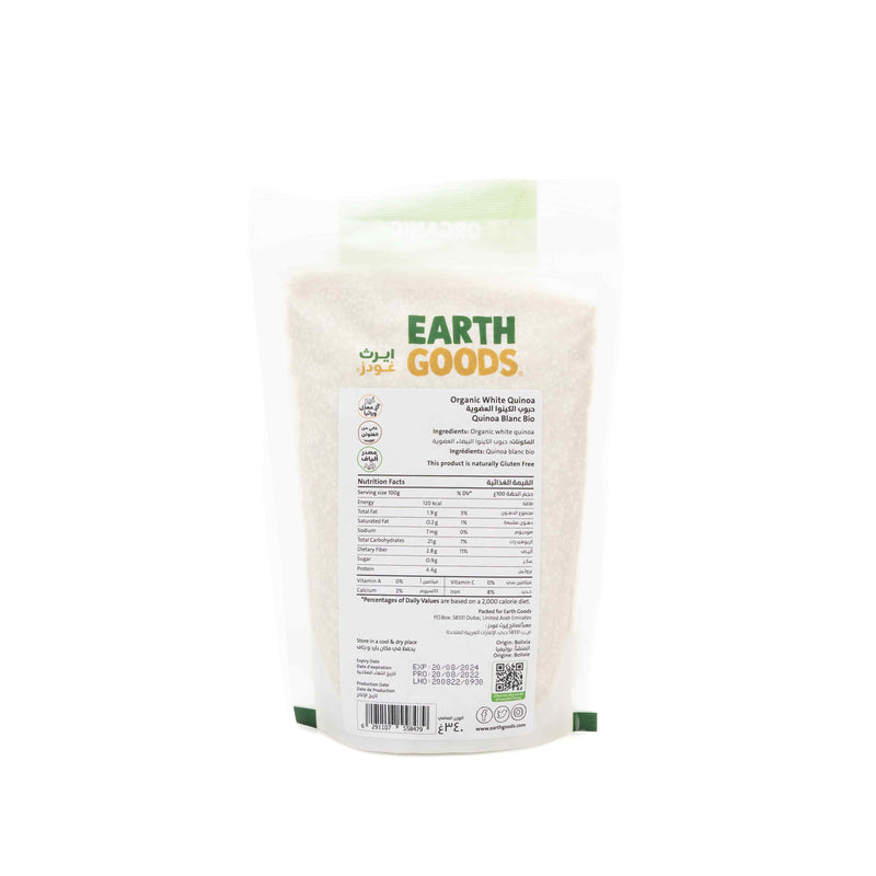 Organic White Quinoa 340g