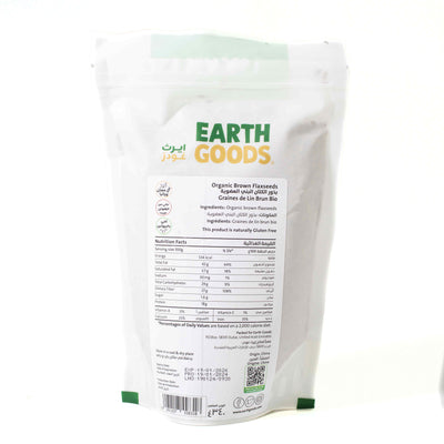 Organic Brown Flaxseeds 340G