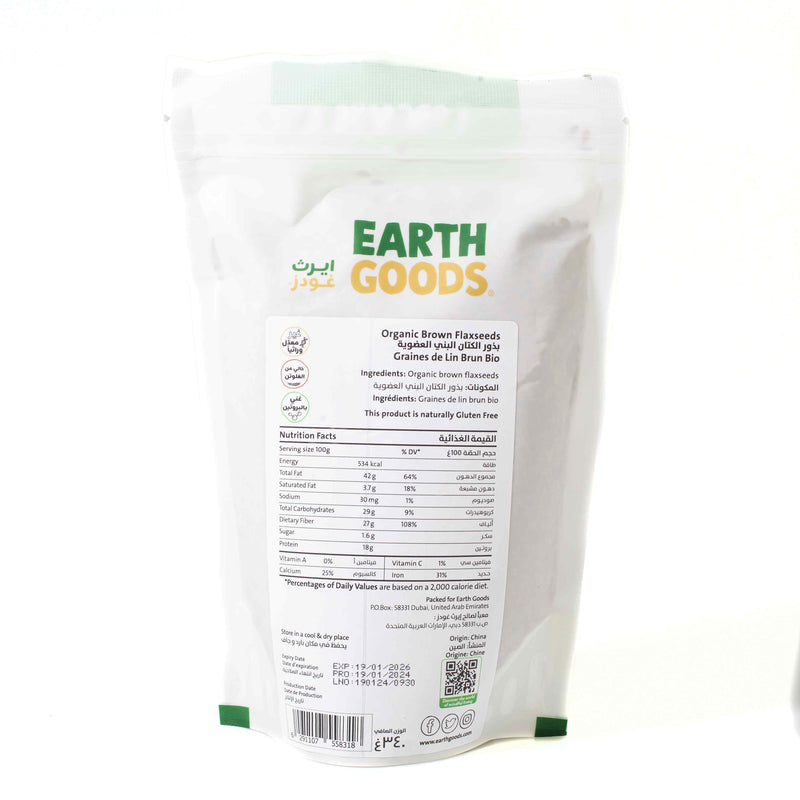 Organic Brown Flaxseeds 340G