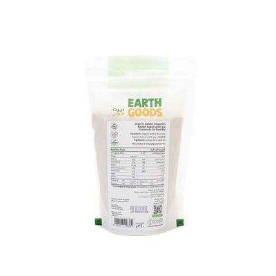 Organic Golden Flaxseeds Gluten Free 340g