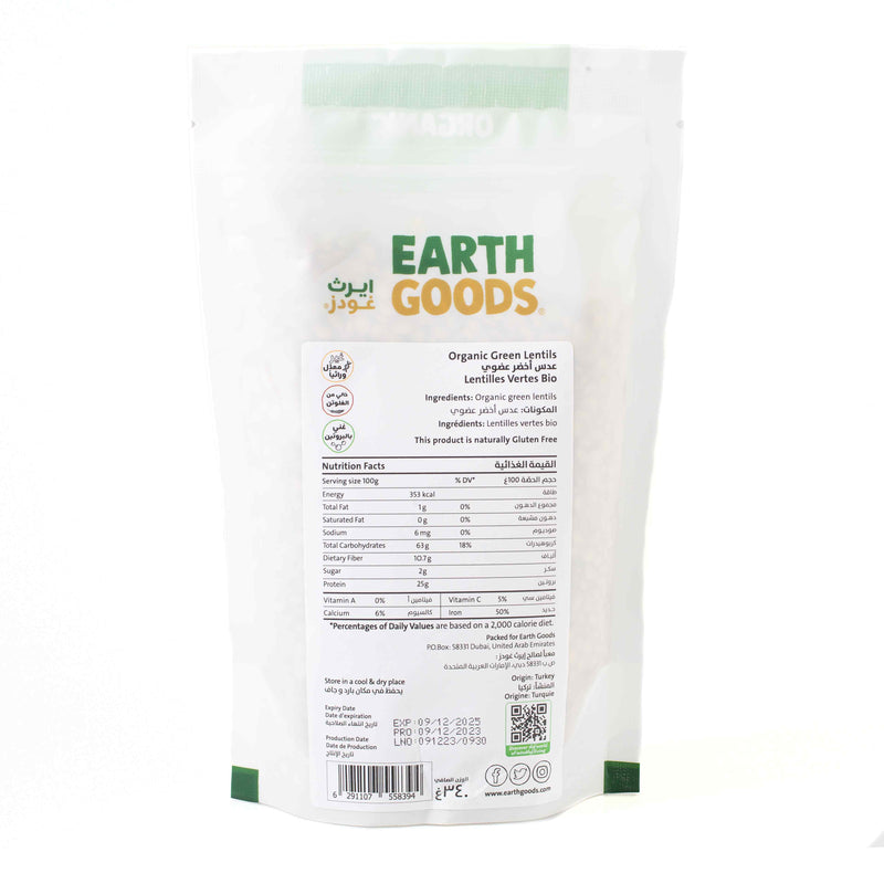 Earth Goods Green Lentils 340g