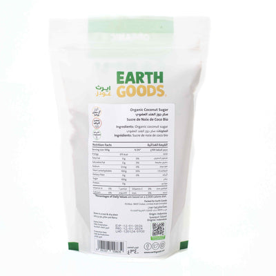 Organic Coconut Sugar Unrefined 340g
