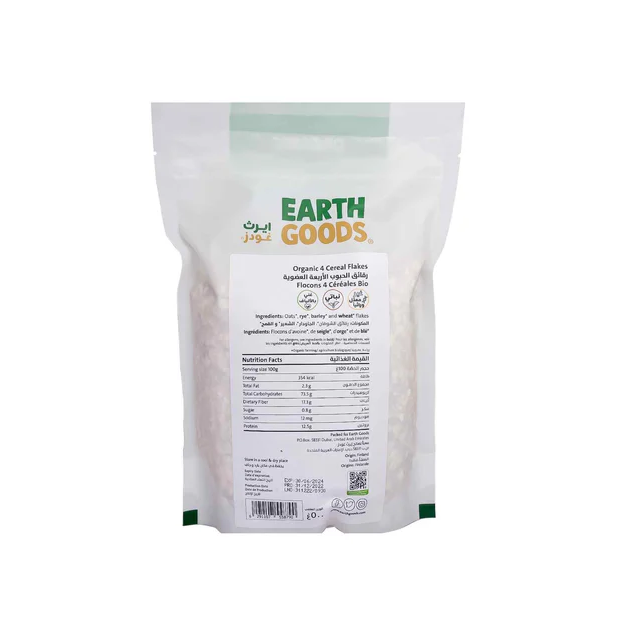 Organic 4 Cereal Flakes 500G