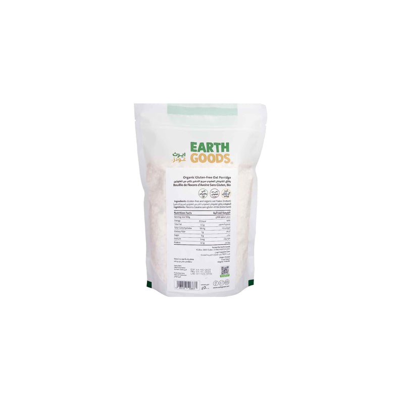 Organic Gluten Free Oat Porridge 500g