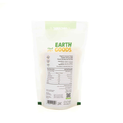 Organic Coconut Flakes 150g