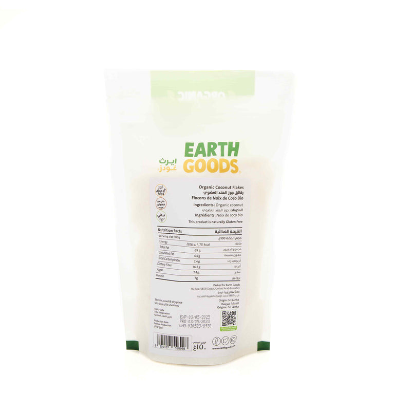 Organic Coconut Flakes 150g