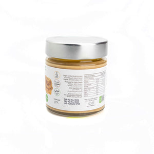 Organic Peanut Butter Sweet 220G - Earth Goods -