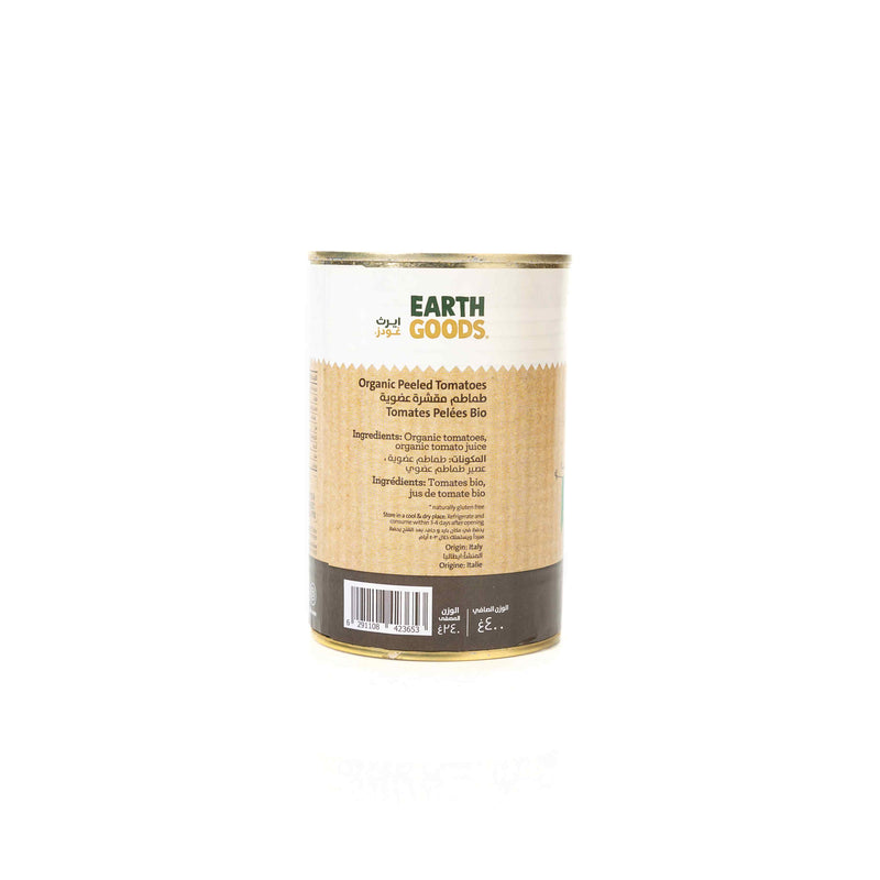 Earth Goods organic Peeled Tomatoes 400G
